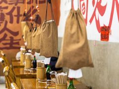 -冯三姐川渝冒肚(青年路店)