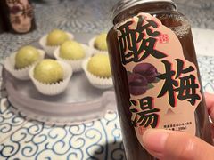 -桂满陇天书(南京德基旗舰店)