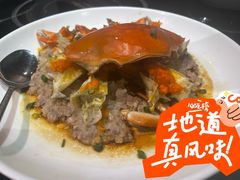 -任兴记(定西路店)