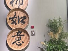 -中国湿地博物馆