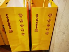 -苏苑饭店-中餐厅(长桥地区店)