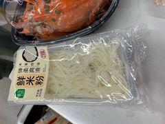 -盒马鲜生(宝地店)