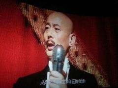 android_upload_pic-万达影城(洛阳万达广场IMAX激光店)