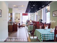 -小白桦西餐厅