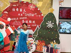 -炫艺舞蹈培训中心(枫尚奥特莱斯店)