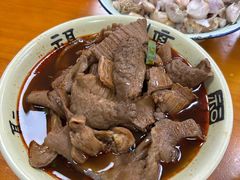 -汪胖子襄阳牛肉面(华丰路店)