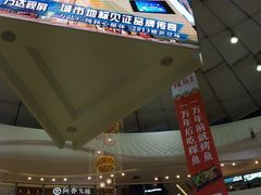 -万达广场(大明宫店)