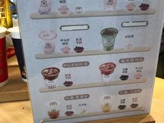 -厝内小眷村cuo nei village(禄口机场旗舰店)