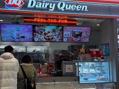 -DQ·蛋糕·冰淇淋(合生汇店)