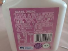 -麦德龙(虹口江湾店)