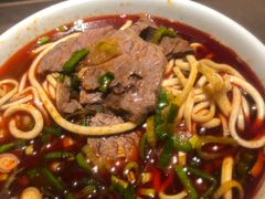 -清真·马安军辣子牛肉面