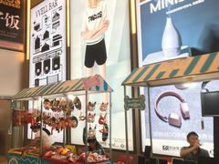 -时尚MEGO商业广场(华新地铁店)
