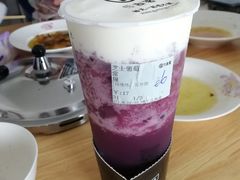 芝士葡萄-古茗(厦门大学店)