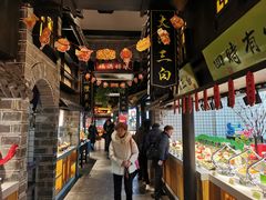 -江南韵·无锡太湖文化体验餐厅(凤凰天街店)