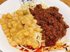 -花市豌杂面(民生路店)