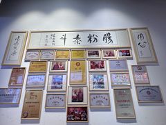 -荔银肠粉(广州北京路旗舰店)