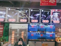 -蛙一刀·麻椒鱼火锅(金仙桥店)