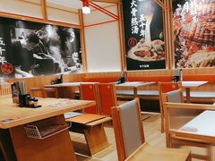 -味千拉面(又一城店)