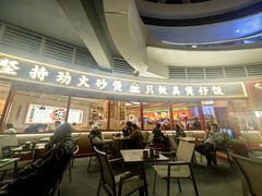 -华记煲仔华·煲仔饭(三元里万科里店)