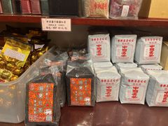 -华联发展销售中心(十月初五街店)