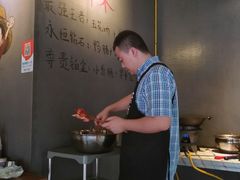 -长药唐师乐山油炸(石人直营店)