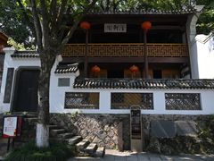 -江心屿景区