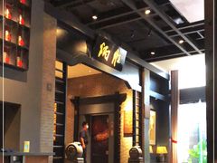 -炳胜品味(海印总店)