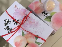 -老袁家蜜桃农场·阳山水蜜桃