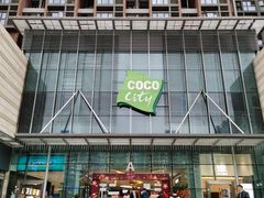 -深圳龙华星河COCO City(民治店)