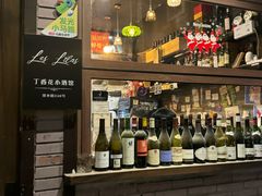 -Bistro Les Lilas丁香花小酒馆