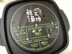 -超级物种(省府店)