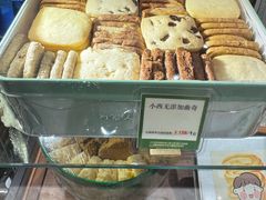 -小西家作(富力爱丁堡店)