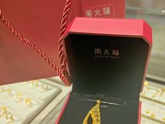-金鹰国际购物中心(淮安店)