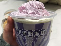 -密约(浦沿店)
