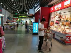 -卜蜂莲花(杨高北路店)