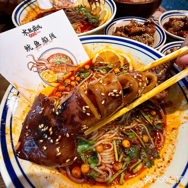 沈阳南市场！！新出的！！好吃死了啊啊啊