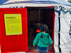 -呼和浩特市老牛儿童探索馆