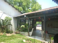 -柴米油盐(土菜院子店)
