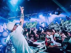 -G5 MAXLAND酒吧