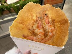 -长沙文和友(海信广场店)