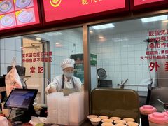 -振鼎鸡(天钥桥路店)