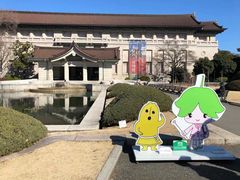 -东京国立博物馆