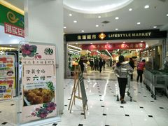 -BHG时尚百货(望京店)