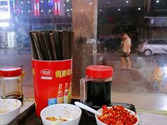 -肆姐面粉馆(坡子街店)