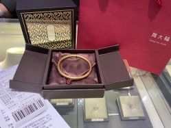 -周大福CHOW TAI FOOK(北京SKP店)