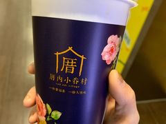 -厝内小眷村(西单大悦城店)