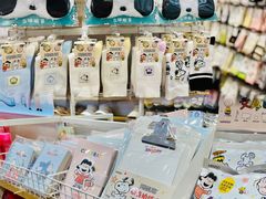 -名创优品(北京京粮购物中心店)
