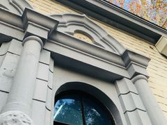 门面-思南书局·诗歌店