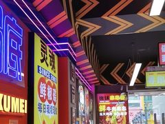 -徐妹串串香(春熙路店)