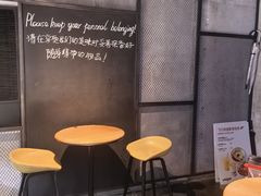 -Wagas沃歌斯(虹桥机场T1店)